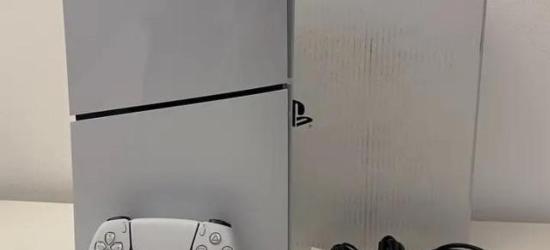 Playstation 5 slim